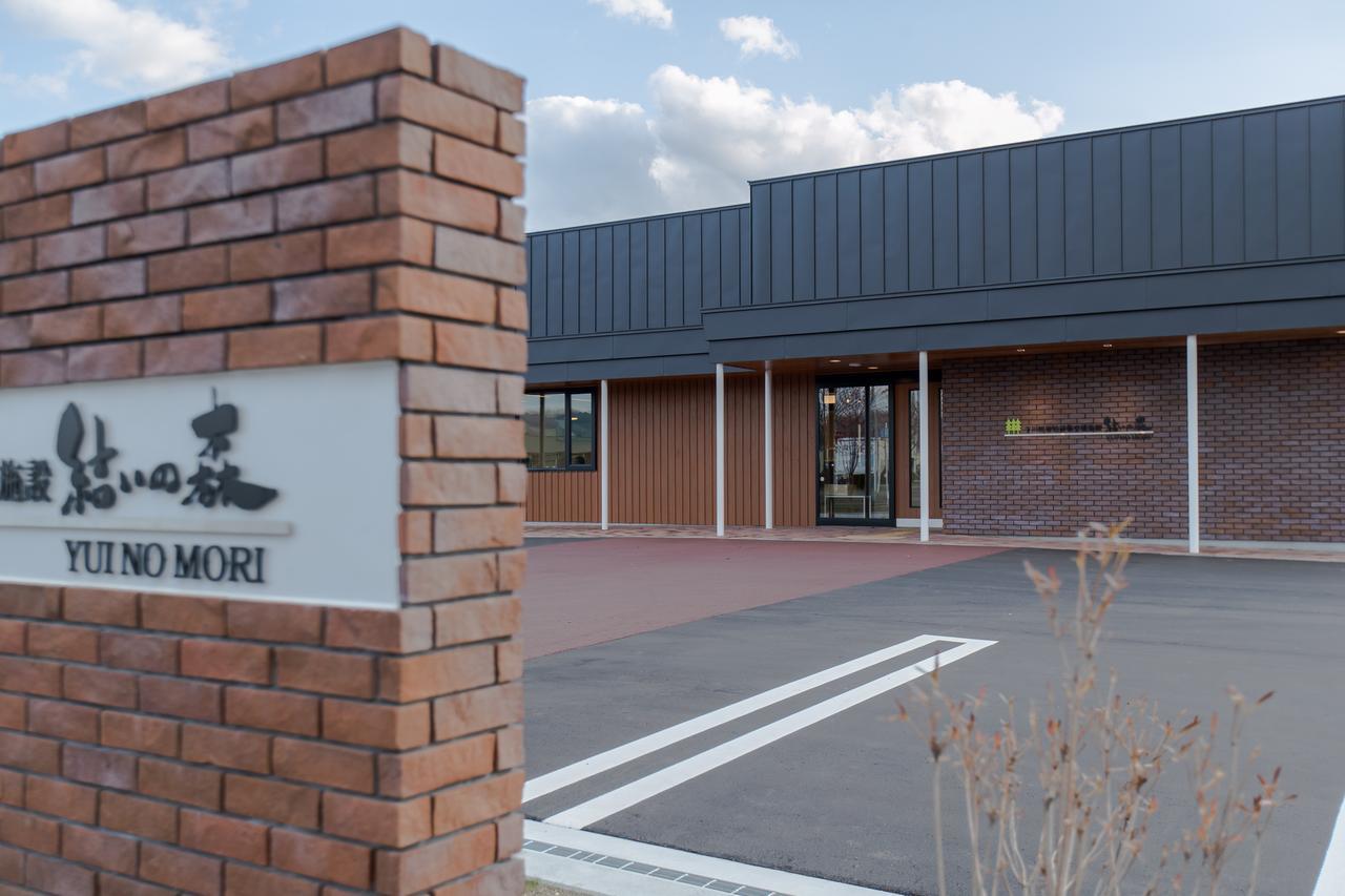 Yui No Mori Hotel Shimokawa Exterior foto